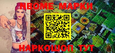 каннабис Шахты