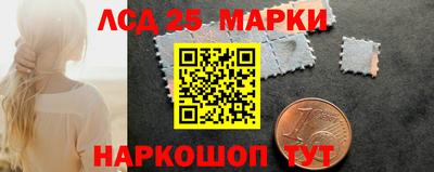 каннабис Шахты