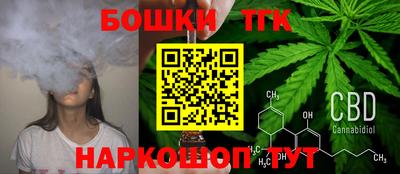 герыч Шелехов