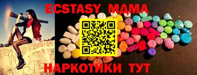 COCAINE Шебекино