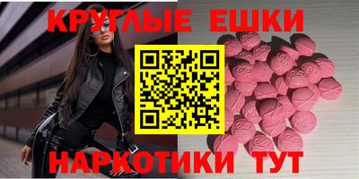 герыч Шелехов