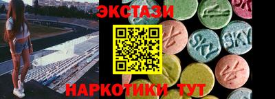 COCAINE Шебекино