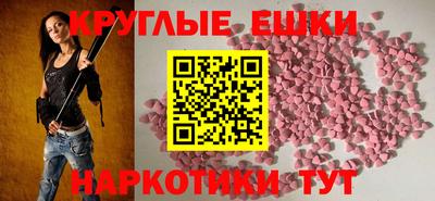 герыч Шелехов