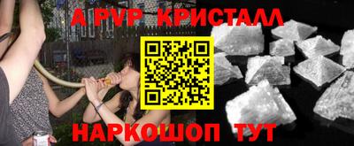 каннабис Шахты
