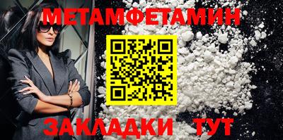каннабис Шахты