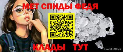 каннабис Шахты