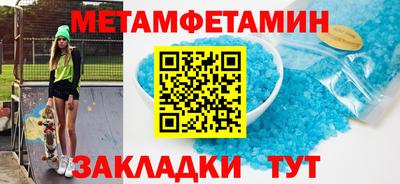 каннабис Шахты