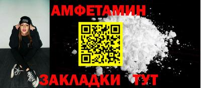 COCAINE Шебекино