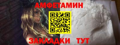 каннабис Шахты
