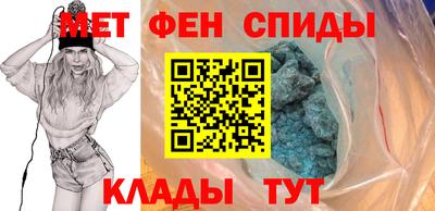 каннабис Шахты