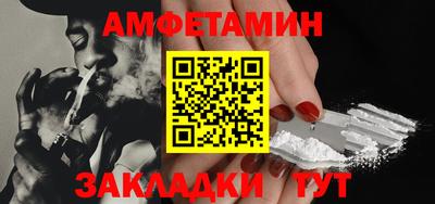 каннабис Шахты