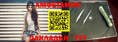 каннабис Шахты