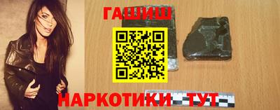 COCAINE Шебекино