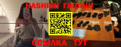 каннабис Шахты