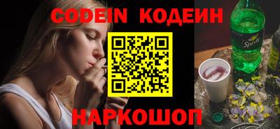каннабис Шахты