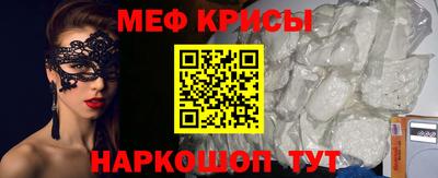 каннабис Шахты