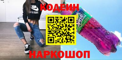 каннабис Шахты
